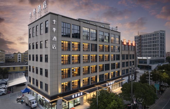 JI Hotel (Yuyao Simenzhen)