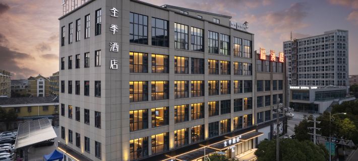JI Hotel (Yuyao Simenzhen) Hotéis em Yuyao