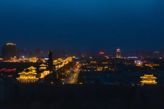 Chengjing Gaokong Guanjing Movie Homestay (Datong Ancient City)