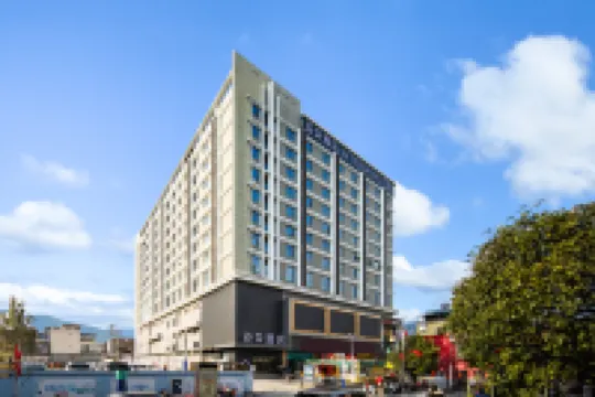 Atour Hotel Tengchong Wenxinglou