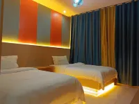 Yishui Orange Hotel