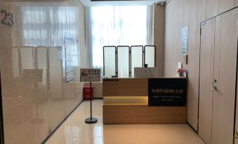 Chengyu International Apartment (Shenzhen Guangming Blue Whale World Phoenix Metro Station Branch)