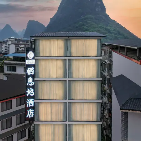 Habitat Hotel (Yangshuo West Street)