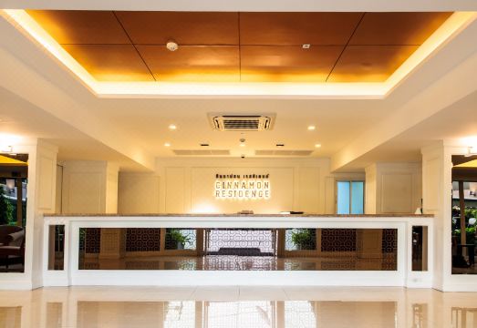 시나몬 호텔 방콕