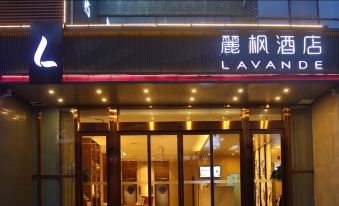 Lavande Hotel (Nantong Development Zone Xinghu 101 Plaza)