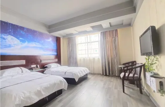 漵浦時尚大酒店