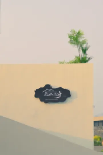 見山遇海民宿see see sea 鄰近仙人井的酒店