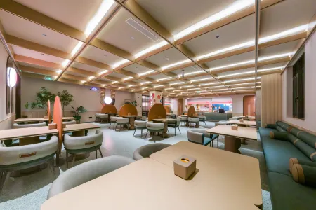 Orange Hotel (Shanghai Xiupu Road) Отели рядом с достопримечательностью «Shanghai University of Medicine & Health Sciences (Pudong Campus)»