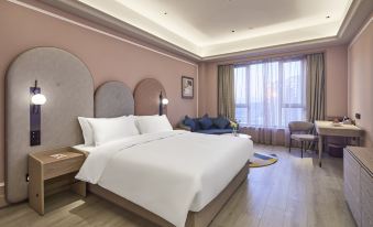 i Electronic Sports Hotel (Yiwu International Business City)