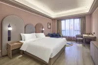 i Electronic Sports Hotel (Yiwu International Business City)