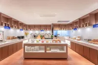 Echarm Hotel (Huai'an Wanda Plaza Bochi Mountain Park)