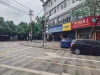 Qiubei Kaixuan Hotel (Jiaolian Square Branch)