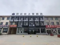 Xinda Yunshangke Hotel