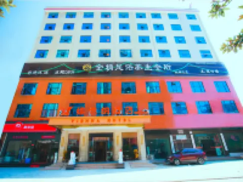 Vienna Hotel (Lianshui Mingcheng Branch of Lianyuan City Government) Hotels in Lianyuan