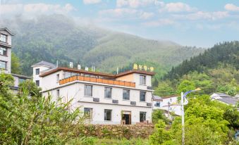 Taking Advantage of the time·Dream Homestay (Wugong Mountain Scenic Area Branch)