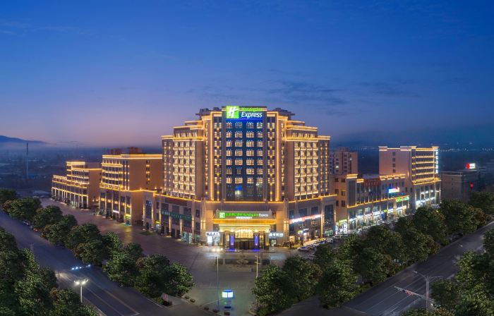 Holiday Inn Express TURPAN by IHG