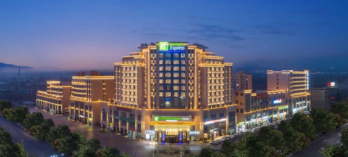 홀리데이 인 익스프레스 투르판 바이 IHG 투루판 호텔