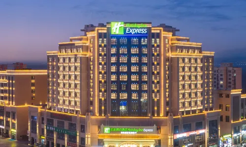 Holiday Inn Express Turpan (Meishingtiancheng Food Street Branch)