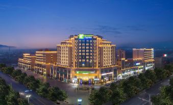 Holiday Inn Express Turpan (Meishingtiancheng Food Street Branch)