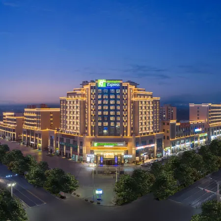 Holiday Inn Express TURPAN by IHG