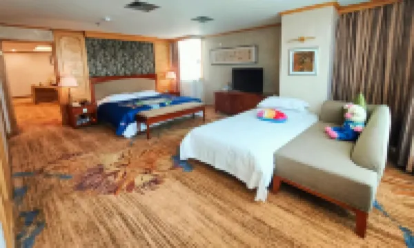 Miramar Urumqi (CCMALL Hongshan Park Times Square Branch) Отели в г. 