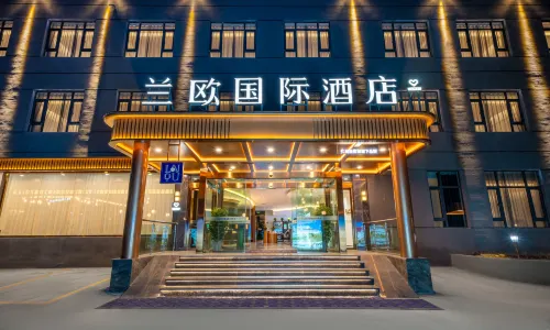 LANOU INTERNATIONAL Hotel (Lhasa Gongga Airport)