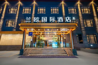 LANOU INTERNATIONAL Hotel (Lhasa Gongga Airport) Hotels in Gongga