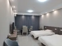 Qimen County Yunhuiju Hotel