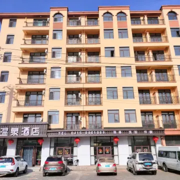 Ruifeng Hot Spring Hotel