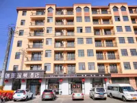 Ruifeng Hot Spring Hotel