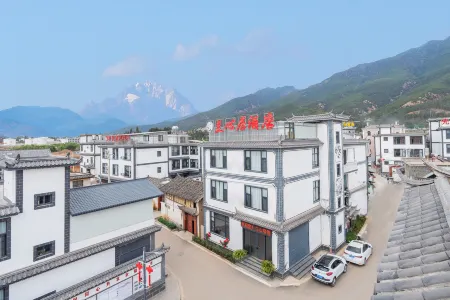 Lanxin Residence  Hotel
