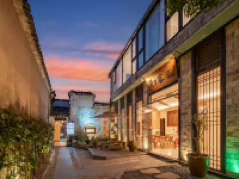 Yike Boutique Hotel Hotels in Yi County