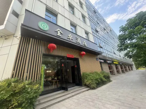 Quanzhuo Hotel (Shaanxi Business & Trade College Branch)