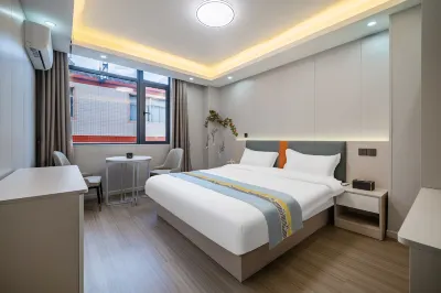 Yuebo Hotel Отели рядом с достопримечательностью «Пассажирская станция Лодон»