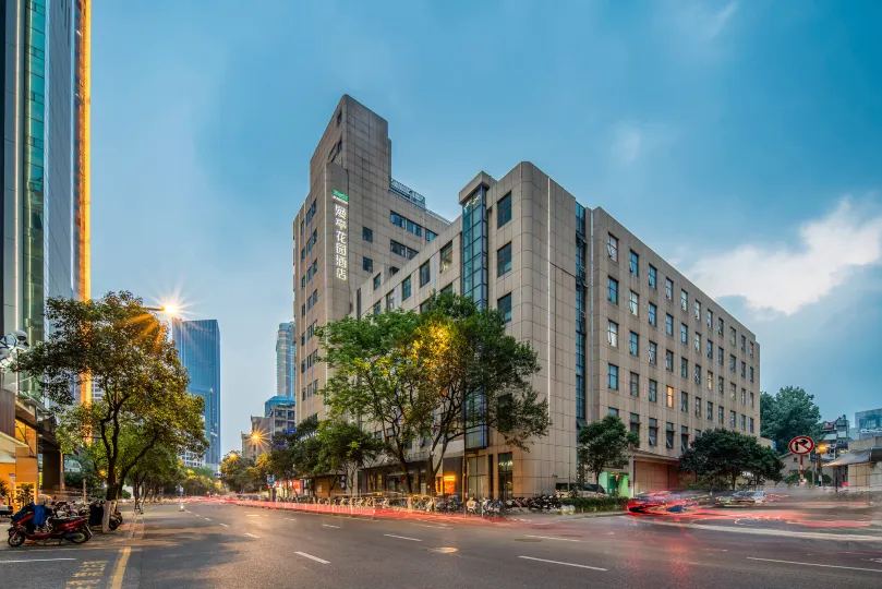Nanjing Manting Garden Hotel (Xinjiekou Subway Station)