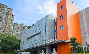 Gelin Luxury Enjoy Hotel (Panzhihua University Wanda Plaza)