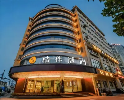 Juban Hotel (Hefei Yaohai Wanda Station Tang Subway Station Store) Hotels in Yaohai Government Center/Yaohai Wanda Plaza