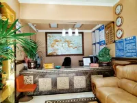 Xishui Fangzhou Hotel - 2-Star
