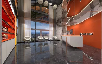 AR ESPORTS HOTEL
