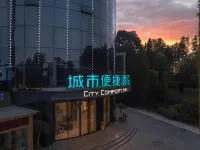 City Comfort Inn Hotel (Shiyan Wudang Avenue Chongqing Road) Hotels in Shiyan
