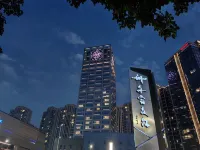 Atour S Hotel  NingboYinzhou Zhou shu ye jiang Ξενοδοχεία στην πόλη Yizhou Wanda/Incity Commercial Zone
