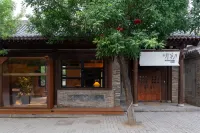 Tingchu Hot Spring Resort Homestay Hotels near Xinzhou Ancient City