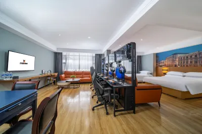 Yunying E-Sports Hotel (Xinye Bus Station) Hotel in zona Chengguanzhen Passenger Transport Terminal