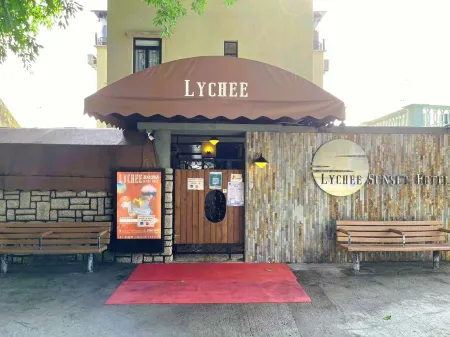 Lychee Sunset Hotel Cheung Chau Отели рядом с достопримечательностью «Ченг Чау»