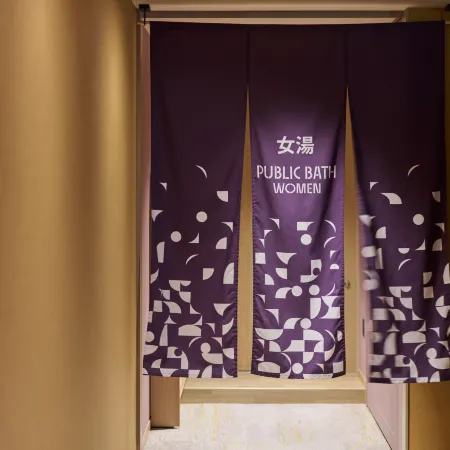 The Royal Park Hotel Ginza 6-Chome