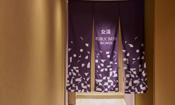 The Royal Park Hotel Ginza 6-Chome