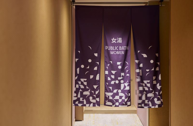 The Royal Park Hotel Ginza 6-Chome