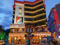 Yunren Hotel - vue sur la montagne
