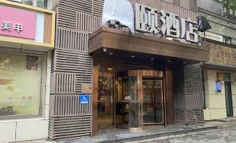 Yi Hotel