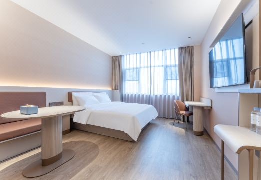 HanTing 호텔 (장산 기차역)